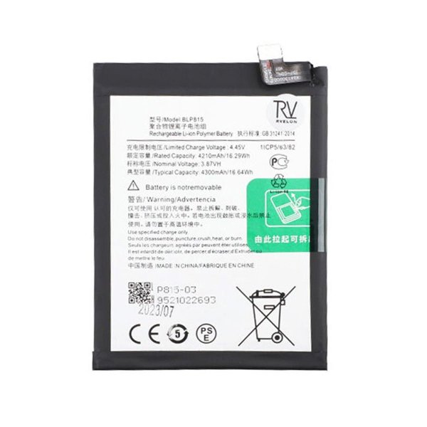 OnePlus Nord N10 5G -akku