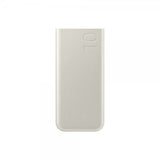Samsung alkuperäinen varavirtalähde 10 000 mAh, beige