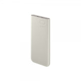 Samsung alkuperäinen varavirtalähde 10 000 mAh, beige