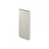 Samsung alkuperäinen varavirtalähde 10 000 mAh, beige