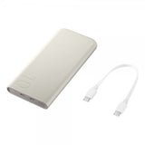 Samsung alkuperäinen varavirtalähde 10 000 mAh, beige