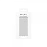 Samsung alkuperäinen varavirtalähde 10 000 mAh, beige