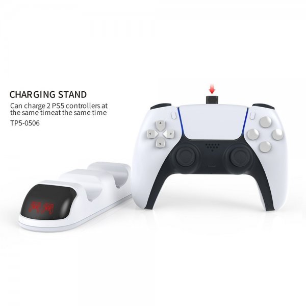 Dobe PlayStation 5 -latausasema kahdelle ohjaimelle
