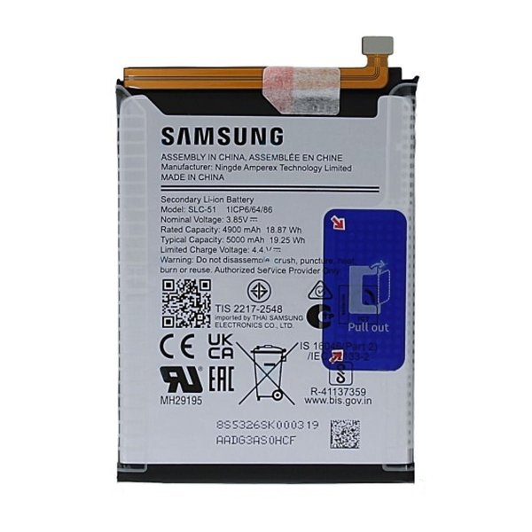 Samsung Galaxy A05s (SM-A057F) Akku SLC-51 5000 mAh