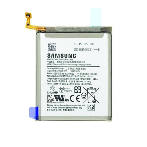 Samsung Galaxy A10s/A20s Alkuperäinen akku