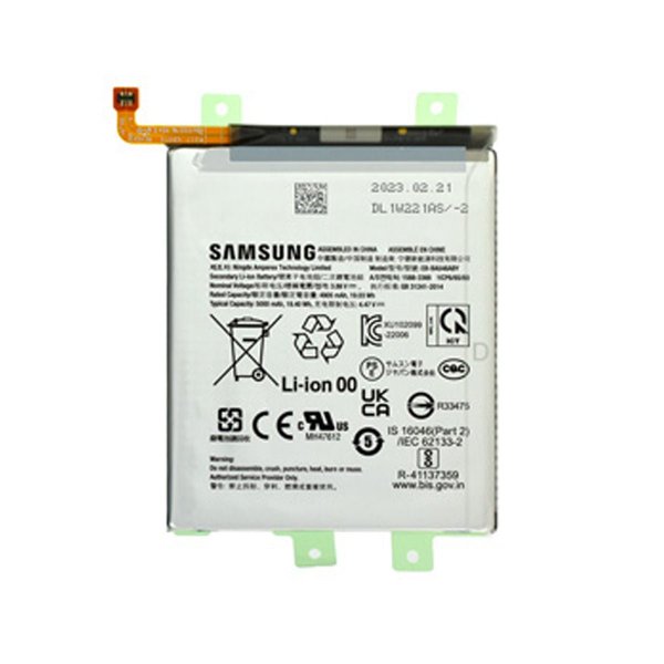 Samsung Galaxy A25 5G Akku Alkuperäinen EB-BA546ABY
