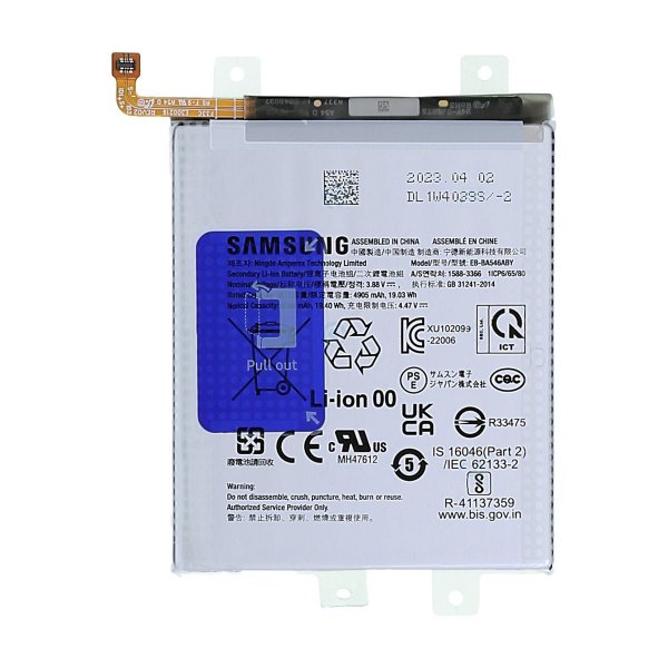 Samsung Galaxy A35 5G (SM-A356B) Alkuperäinen akku