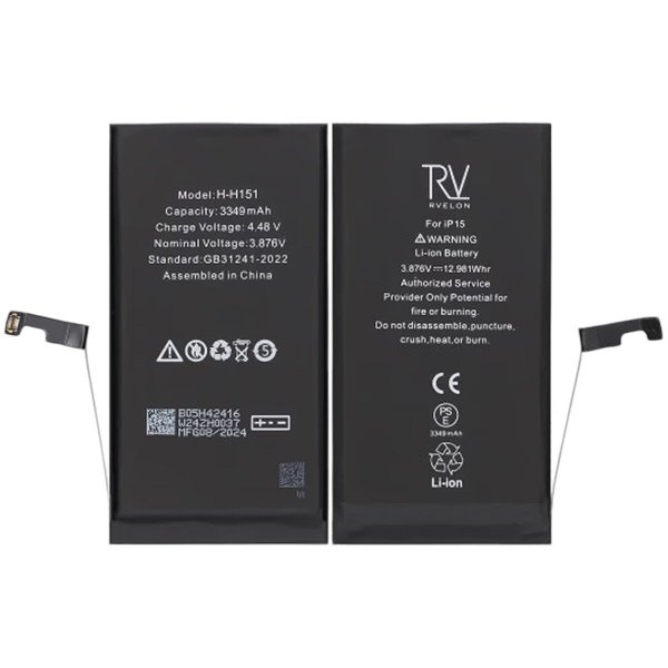 Samsung Galaxy A52s/A52 Akku OEM