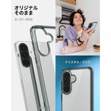 Spigen Samsung Galaxy A57 Kuori Ultra Hybrid Space Crystal