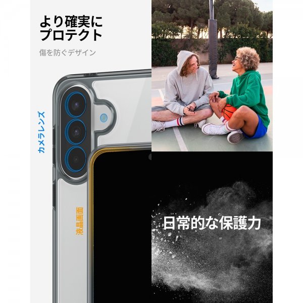 Spigen Samsung Galaxy A57 Kuori Ultra Hybrid Space Crystal