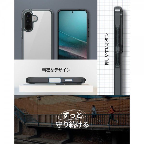 Spigen Samsung Galaxy A57 Kuori Ultra Hybrid Space Crystal