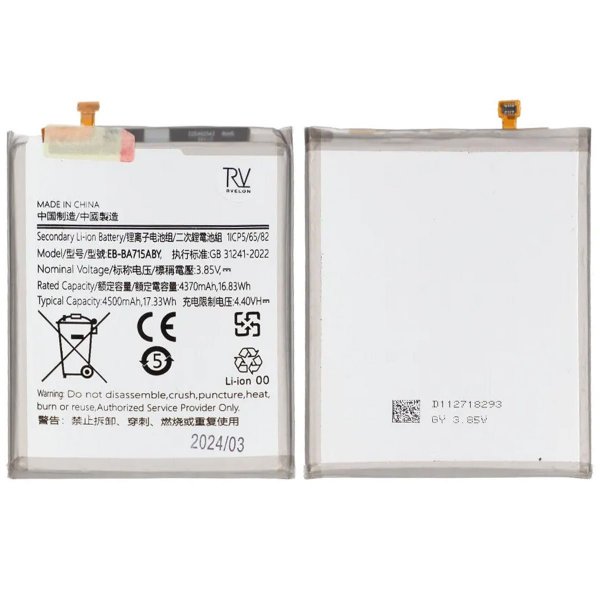 Samsung Galaxy A71 (SM-A715F) Akku