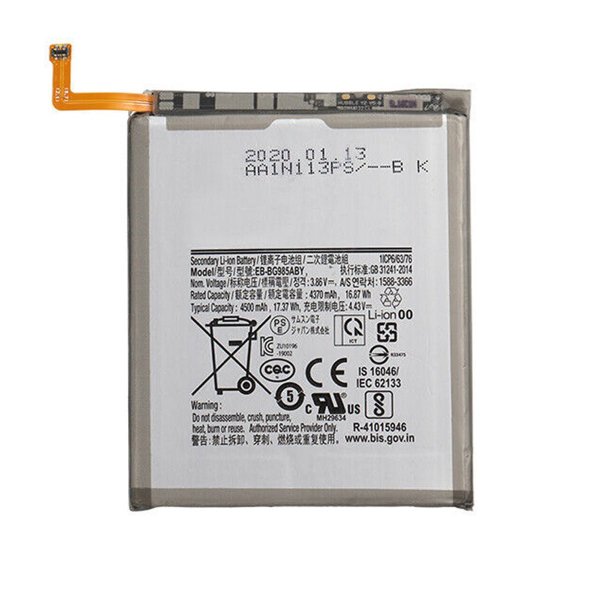 Samsung Galaxy S20 Plus 5G Akku OEM