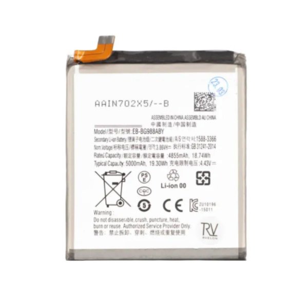Samsung Galaxy S20 Ultra akku OEM