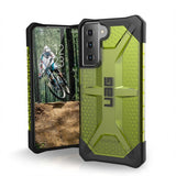 Urban Armor Gear (UAG) Samsung Galaxy S21 Plasma Billie -suojakuori