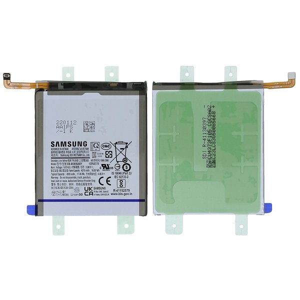Samsung Galaxy S22+ 5G Akku EB-BS906ABY 4500MAH