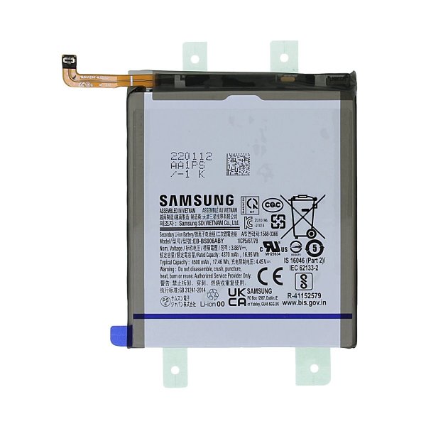 Samsung Galaxy S22+ 5G Akku EB-BS906ABY 4500MAH