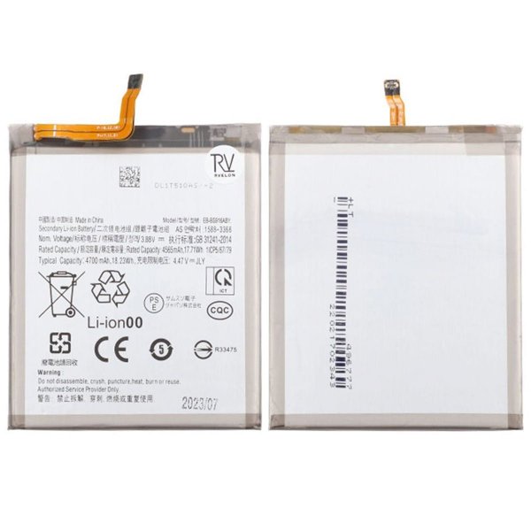 Samsung Galaxy S23 Plus -akku