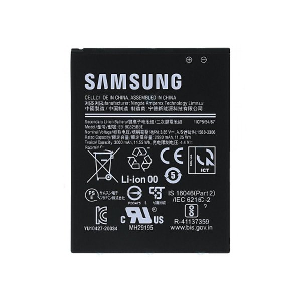 Samsung Galaxy Xcover 5 Alkuperäinen akku