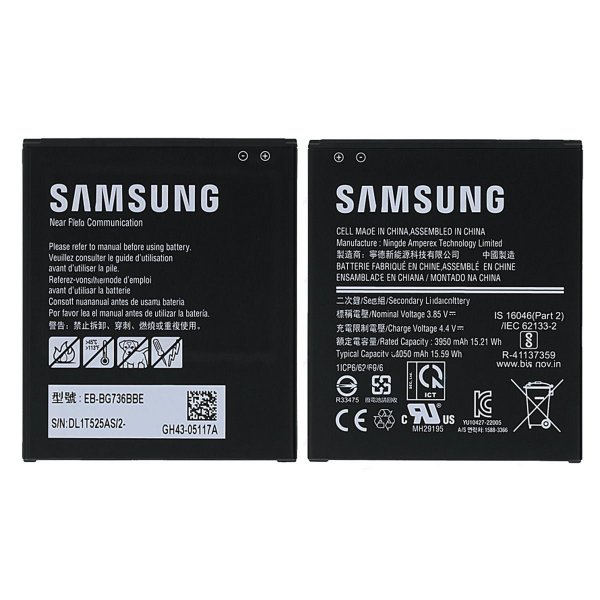 Samsung Galaxy Xcover 6 Pro alkuperäinen akku EB-BG736BBE 4050 mAh