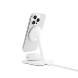Twelve South Langaton Laturi HiRise 2 Deluxe Qi2 MagSafe Valkoinen