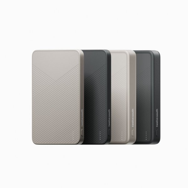 Twelve South PowerCapsule 10K MagSafe-varavirtalähde Dune