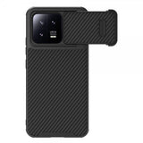 Nillkin Xiaomi 13 Kuori Synthetic Fiber Musta